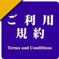 全国の男性セラピスト出張アロマオイルリンパマッサージ検索サイトのお勧め店